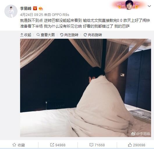 希望人们看完影片之后，无论是会关心无家者也好，还是会跟亲人、朋友的沟通变得更好，都是很有意义的